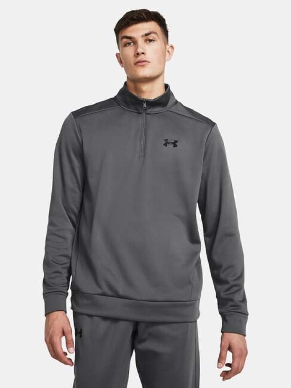 Under Armour UA Armour Fleece 1/4 Zip-GRY