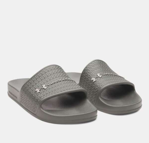 Under Armour UA ARMR SLIDE LITE-GRN