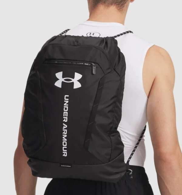 Under Armour UA Hustle Sackpack-BLK