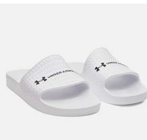 Under Armour UA ARMR SLIDE LITE-WHT