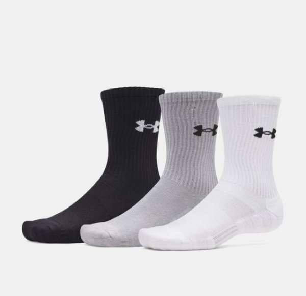 Under Armour UA Performance Cotton 3p Crw-WHT