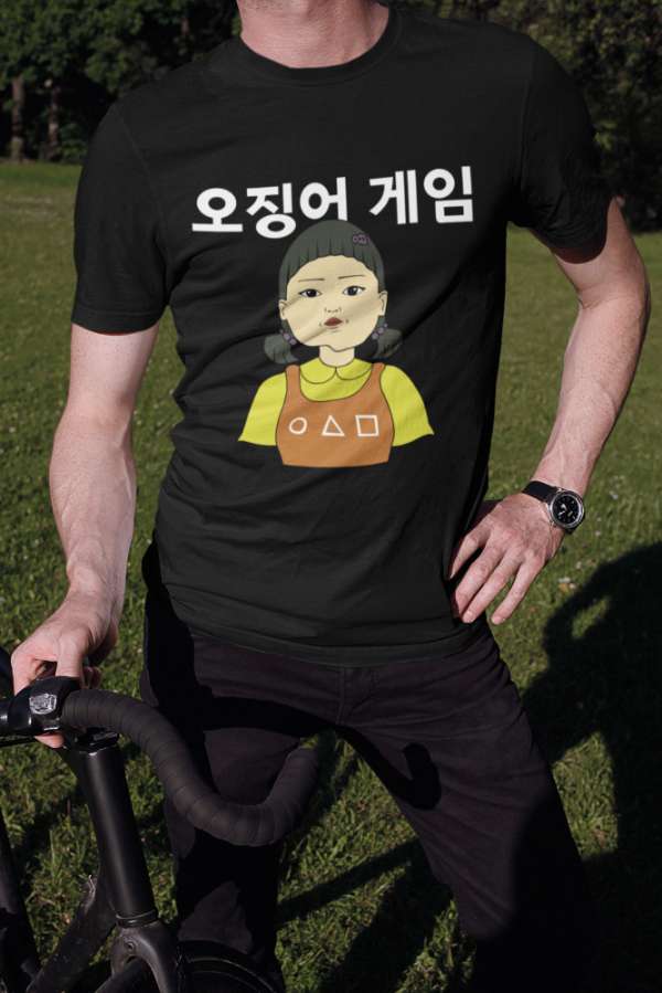 SquidGame 15 fekete póló