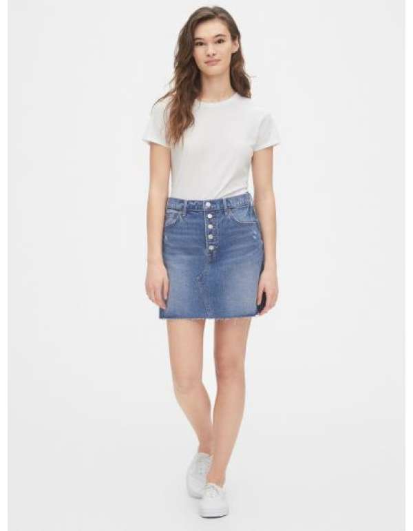 Denim szoknya gombokkal