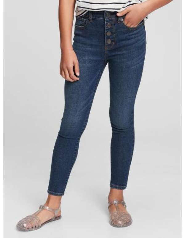 Baby jeggings magasított farmer