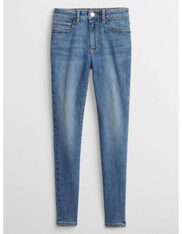 Gyerek magasított leggings