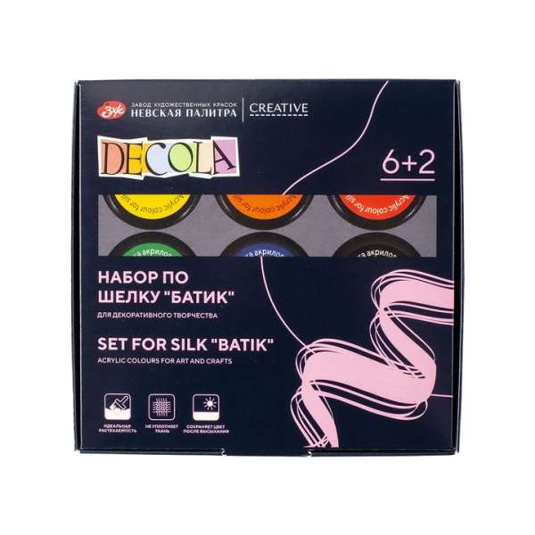 Batikoló festék szett Decola / 8 részes (Batikoló festék szett Decola)