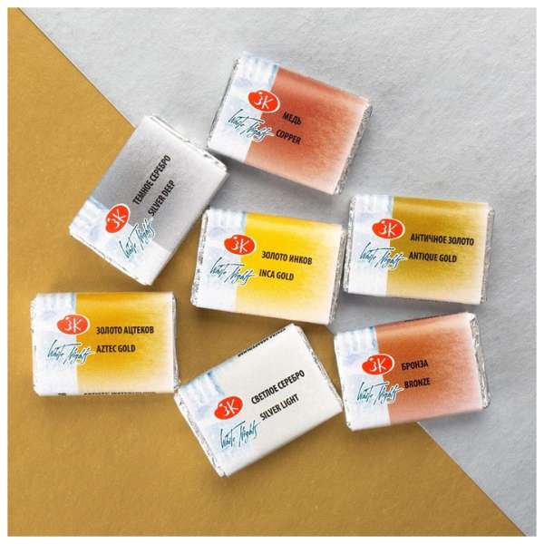 Metál akvarell festékek White Nights 2.5 ml | különböző árnyalatok