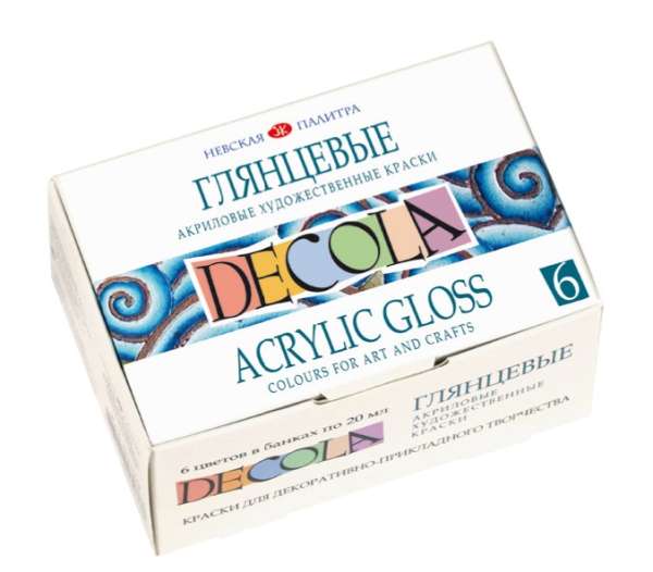 Akrilfestékek DECOLA fényes | különböző szettek (Akrilfestékek DECOLA)