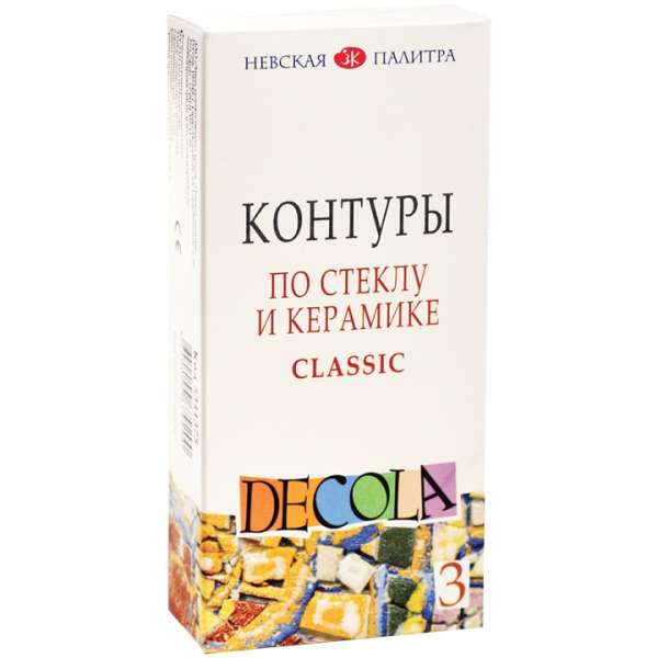 Üveg és kerámia kontúrozó festék szett Decola / 3 x 18 ml (kontúrozó)