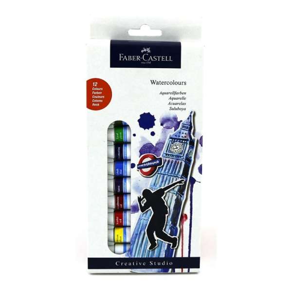 Akvarell festék készlet FABER - CASTELL/12 részes (Akvarell festékek)