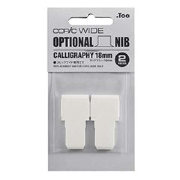 Cserehegy COPIC Wide CALLIGRAPHY 18 mm (cserehegy COPIC Wide)