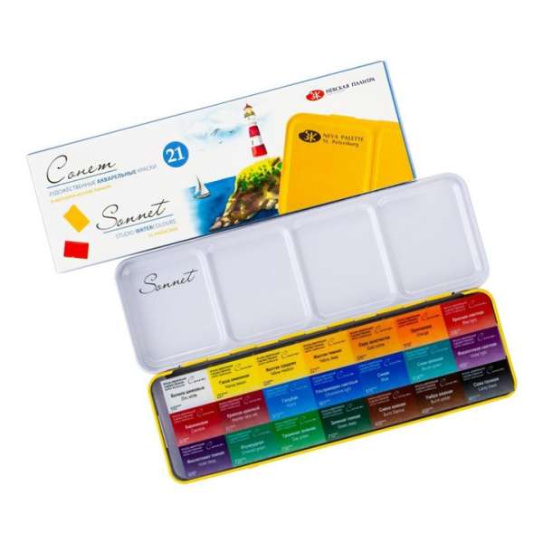 Akvarell festék készlet Sonnet fém boxban - 21 db - Nevskaya Palitra