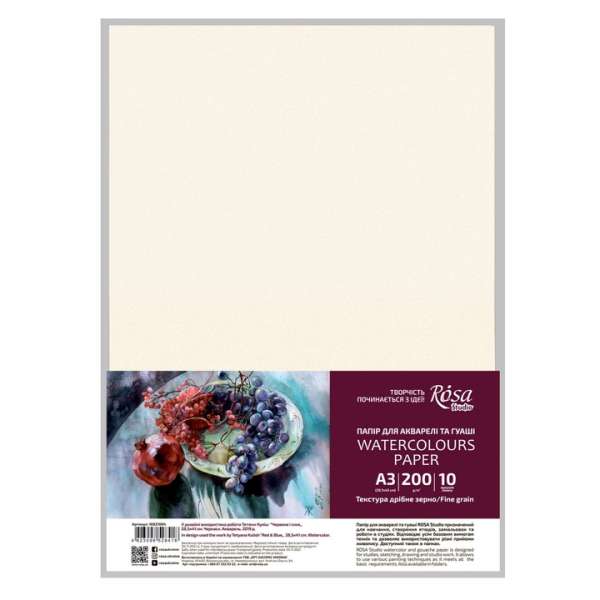 Akvarellpapír A3 (29,7х42см), 10 lap, finom szemcsézetű, 200g/m2, ROSA
