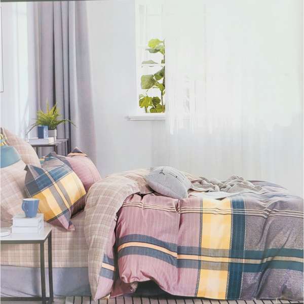 Yellow horizon kétszemélyes paplanhuzat - 220x200 cm