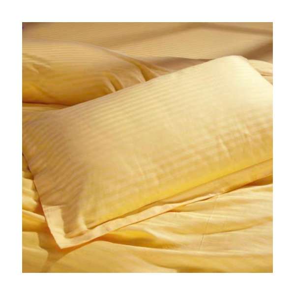 Sárga színű 2 darabos párnahuzat - 70x90 cm