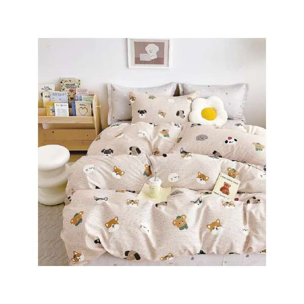 Animal party gyerek ágyneműhuzat szett - 2 részes