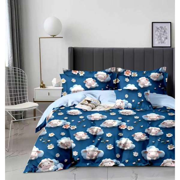 Lovely lamb gyerek ágyneműhuzat szett - 2 részes