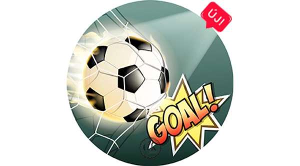 Focilabda a kapuban GOAL tortaostya