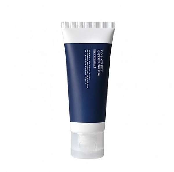 Pyunkang Yul Skin Barrier Professional Kézkrém- 50ml 