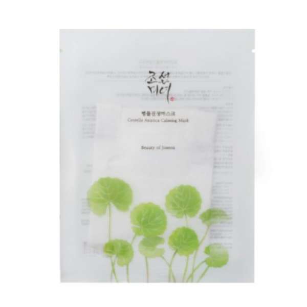 Beuty Of Joseon Centella Asiatica Calming Mask