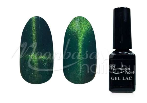 Tiger eye thermo géllakk 5ml Kobaltzöld - Kaméleonzöld #865