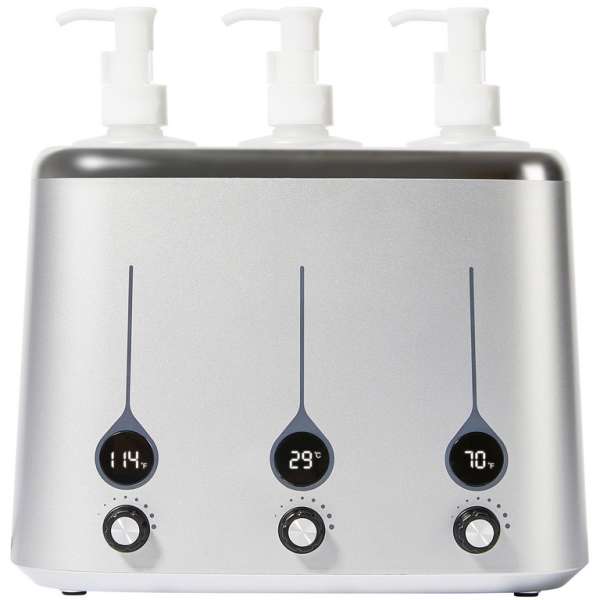 Multi masszázsolaj melegítő