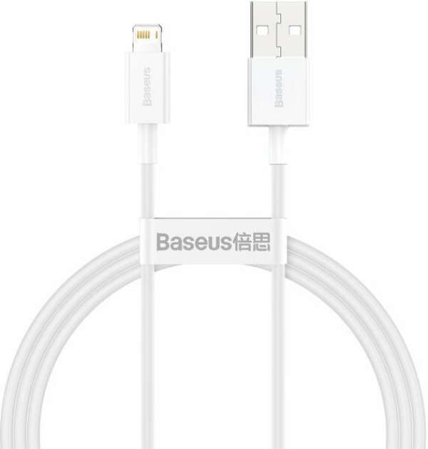 Baseus Superior Lightning gyors adat/töltőkábel 2.4A 1m, Fehér