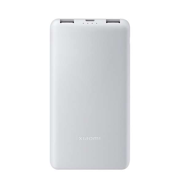 Xiaomi Power Bank 10000mAh 22,5W Lite