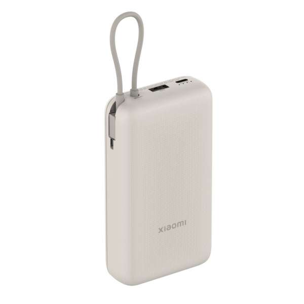 Xiaomi 33W Power Bank 20000mAh (integrált kábel), cser