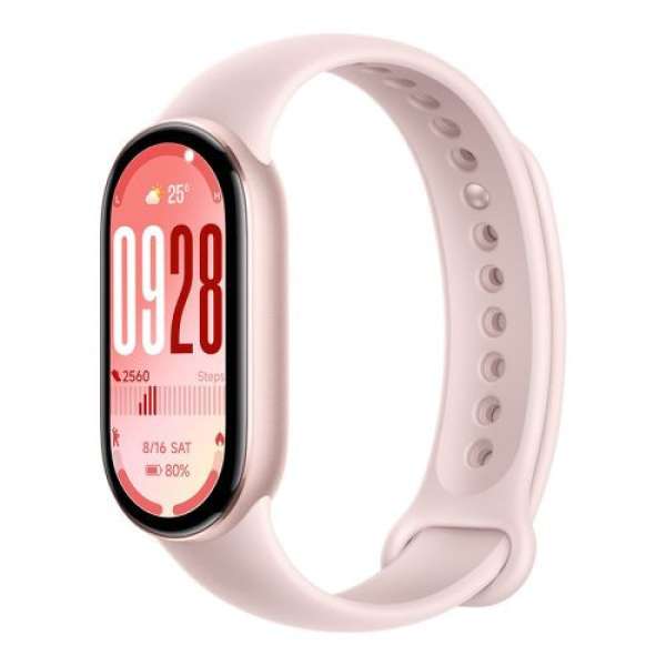 Xiaomi Smart Band 10 aktivitásmérő, Mystic Rose