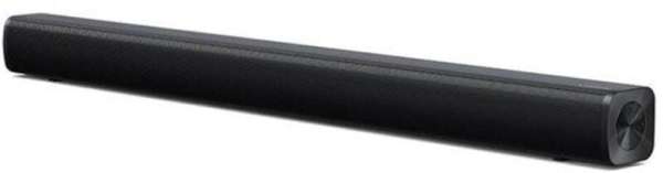 Xiaomi Soundbar 2.0 hangprojektor