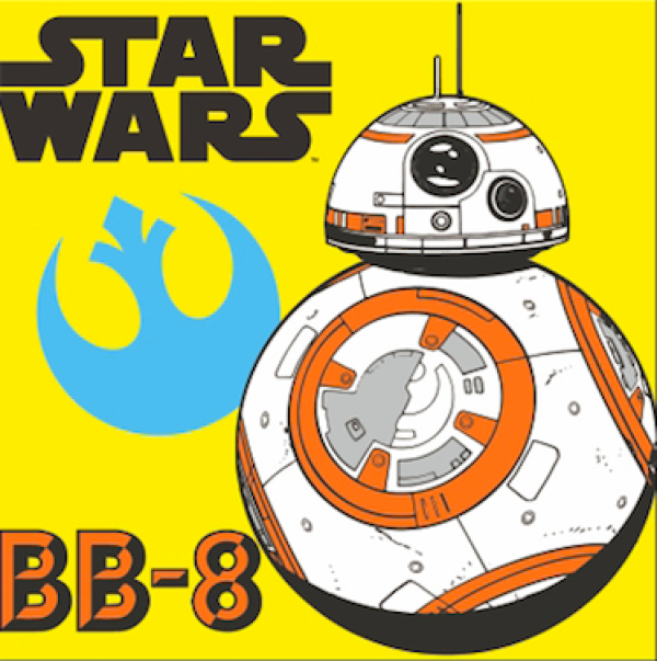 Gyerek plüss párna- Csillagok háborúja, sárga