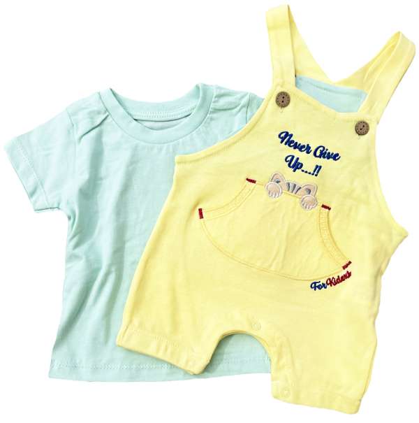 Nyári napozó babáknak- Cica Méret: 92 (18-24hó)