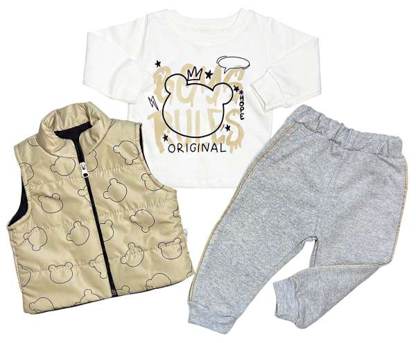 3részes babaruha szett - Boys 3 Méret: 80 (9-12hó)