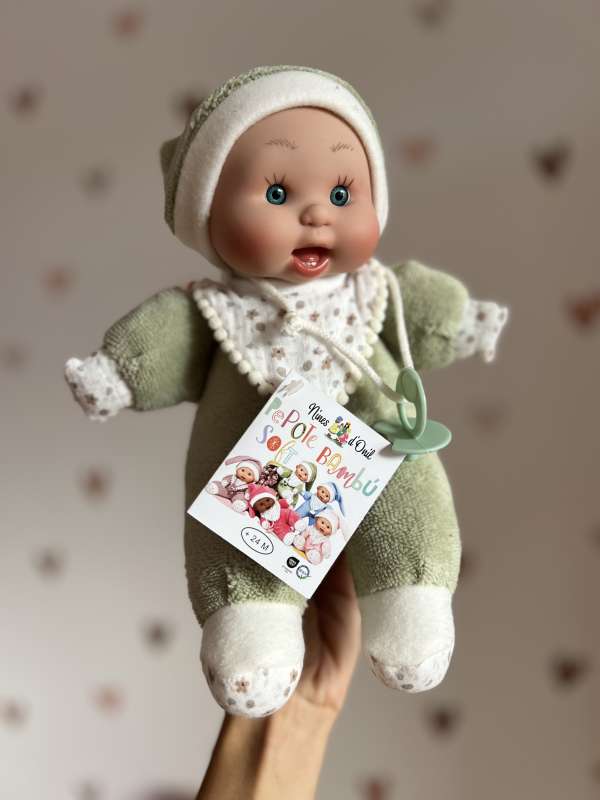 Kézműves spanyol baba- Soft, 26 cm