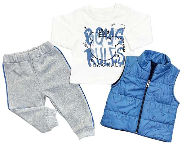 3részes babaruha szett - Boys, kék Méret: 74 (6-9hó)