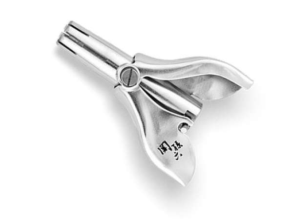 KAI orrszőr vágó Seki Magoroku