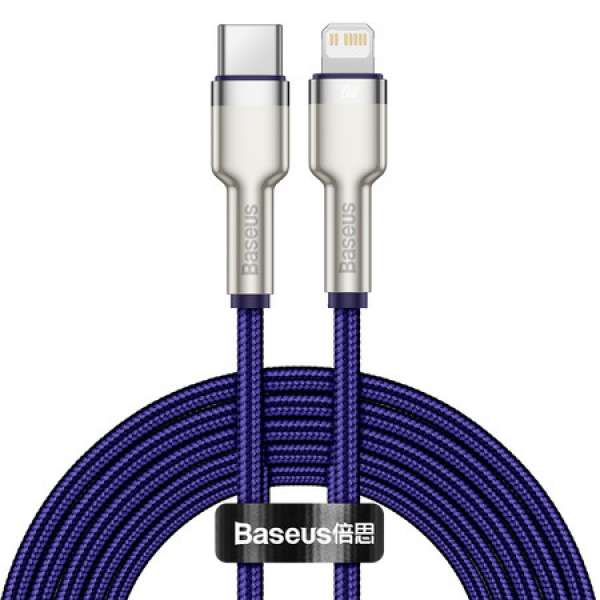 USB-C Lightning kábel Baseus Cafule, 20W, 2m (lila)