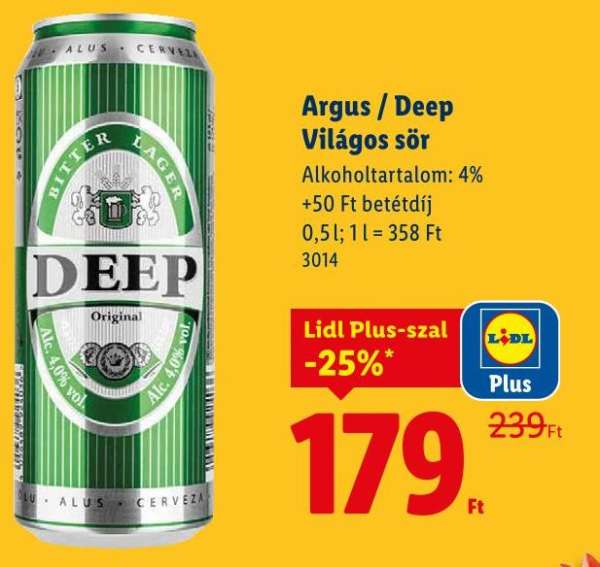Argus / Deep Világos sör