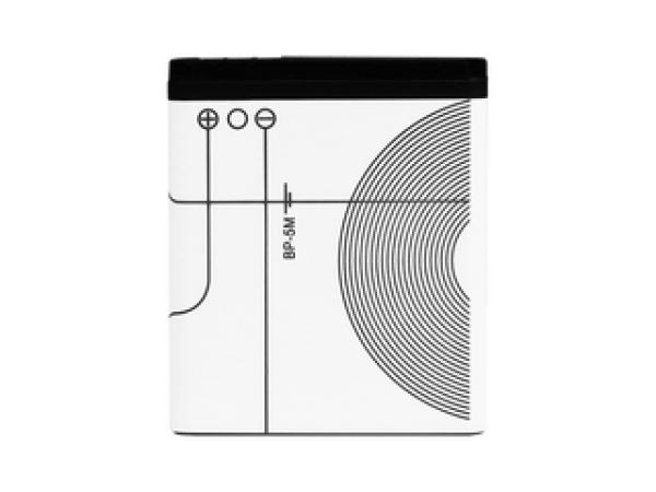AgfaPhoto ABP5M akkumulátor WP8000 kamerához