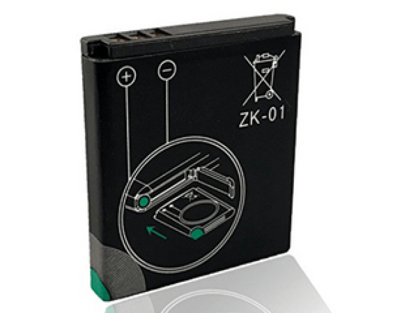 AgfaPhoto AZK01 akkumulátor DC5200 típusú fényképezőgépekhez