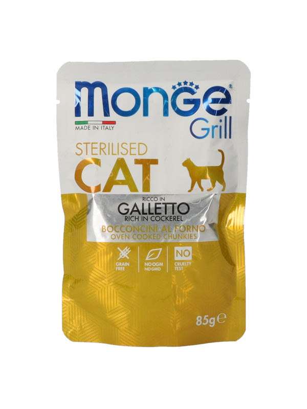 Monge alutasak macskáknak grill falatkák kiskakas - 85 g