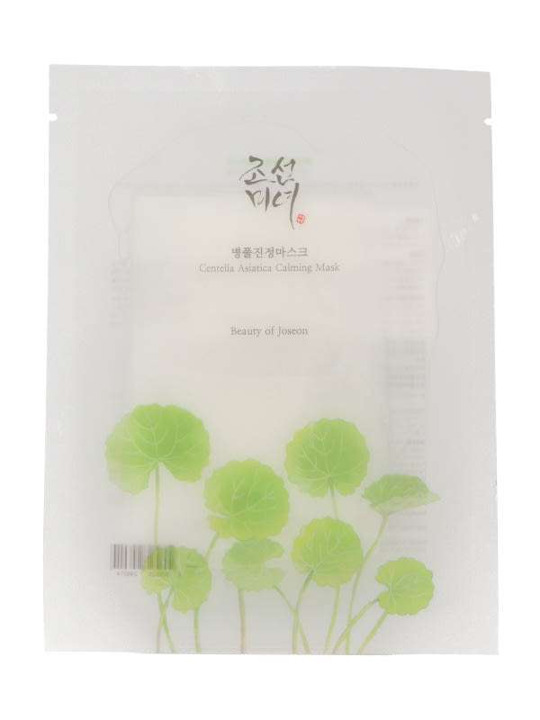 Beauty of Joseon Centella Asiatica szövetmaszk - 25 ml