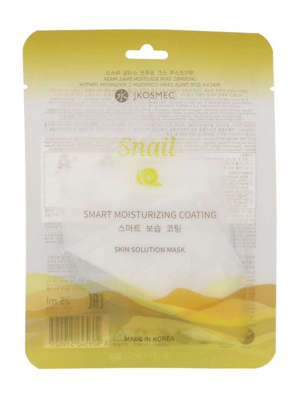 Jkosmec Skin Solution maszk csiganyálkával - 1 db