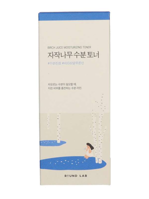 Round Lab Birch Juice hidratáló toner - 300 ml