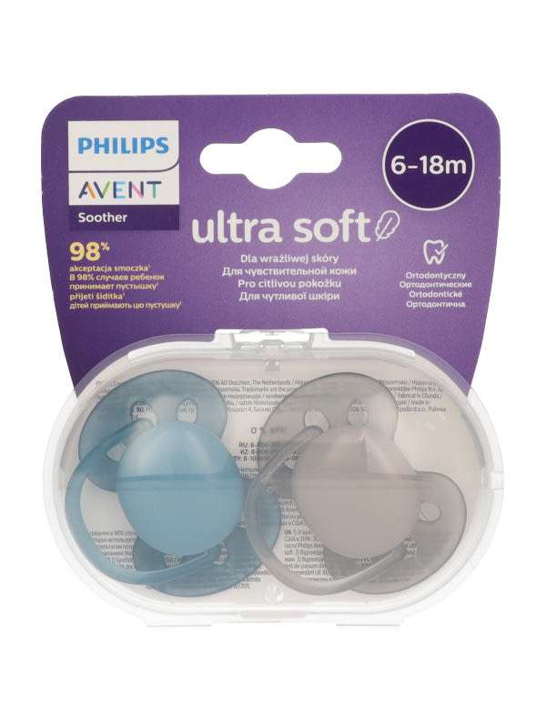 Avent Ultra Soft játszócumi 6-18 hónapos korig /fiú - 2 db