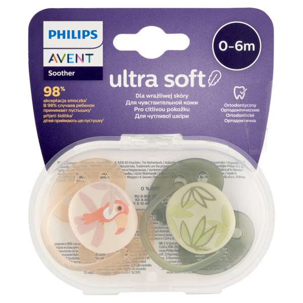 Avent Ultra Soft játszócumi 0-6 hónapos korig /fiú - 2 db
