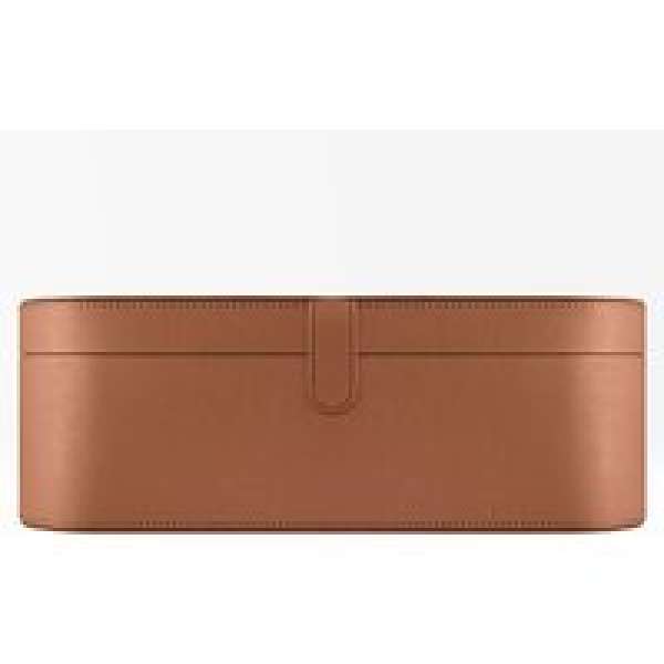 Hordtáska  barna (Dyson Supersonic készülékhez)