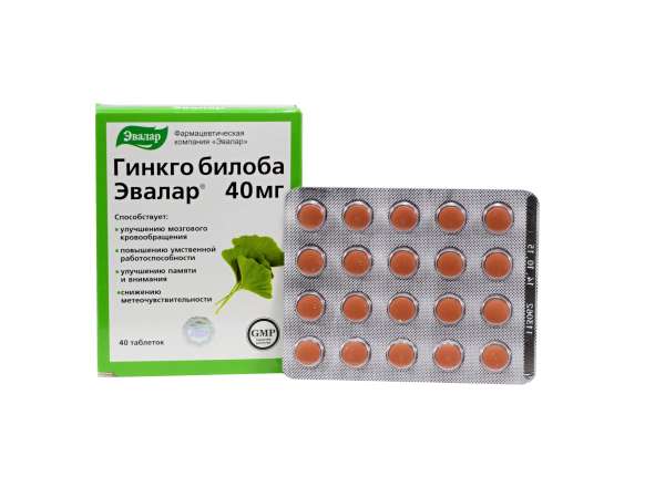 Ginkgo Biloba - 40mg - Evalar