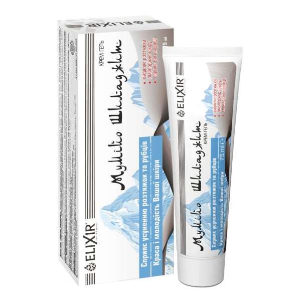 Krémgél hegekre és striákra - 75 ml - 